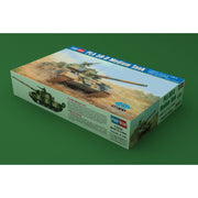 Hobby Boss 84541 1/35 PLA 59-D Medium Tank