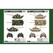 Hobby Boss 84541 1/35 PLA 59-D Medium Tank