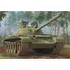 Hobby Boss 84542 1/35 PLA 59-1 Medium Tank