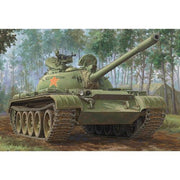 Hobby Boss 84542 1/35 PLA 59-1 Medium Tank