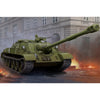 Hobby Boss 84543 1/35 Soviet SU-122-54 Tank Destroyer