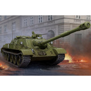 Hobby Boss 84543 1/35 Soviet SU-122-54 Tank Destroyer