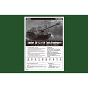 Hobby Boss 84543 1/35 Soviet SU-122-54 Tank Destroyer