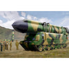 HobbyBoss 84544 1/35 DPRK Pukguksong-2 Plastic Model Kit
