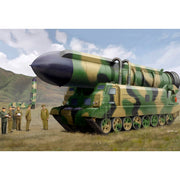 HobbyBoss 84544 1/35 DPRK Pukguksong-2 Plastic Model Kit