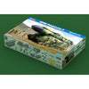 Hobby Boss 84544 1/35 DPRK Pukguksong-2