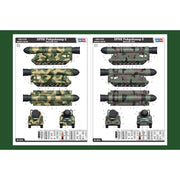 Hobby Boss 84544 1/35 DPRK Pukguksong-2