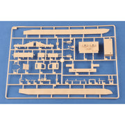 Hobby Boss 84544 1/35 DPRK Pukguksong-2