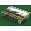Hobby Boss 84545 1/35 German 12.8cm FLAK 40