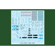 Hobby Boss 84546 1/35 IDF PUMA AEV