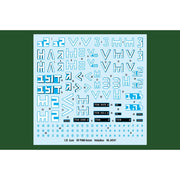 Hobby Boss 84547 1/35 IDF PUMA CEV