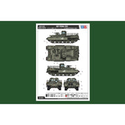 Hobby Boss 84547 1/35 IDF PUMA CEV