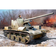 Hobby Boss 84556 1/35 Romanian TACAM T-60