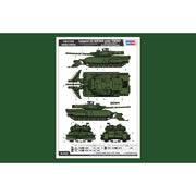 Hobby Boss 84557 1/35 Leopard C2 MEXAS With TWMP