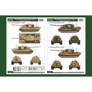 Hobby Boss 84564 1/35 German Sd.Kfz.186 Jagdtiger Porsche Production