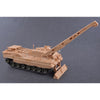 Hobby Boss H84565 1/35 Bergepanzer BPz3 Buffalo-3 ARV