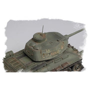 Hobby Boss 84807 1/48 Russian T-34/85 1944 Flattened Turret Tank