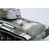Hobby Boss 84813 1/48 KV-1 1942 Heavy Cast Turret Tank