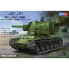 Hobby Boss 84815 1/48 Russian KV Big Turret Tank
