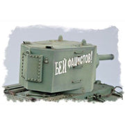 Hobby Boss 84815 1/48 Russian KV Big Turret Tank