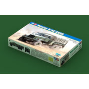 Hobby Boss 85506 1/35 Russian KrAZ-255B