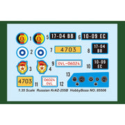 Hobby Boss 85506 1/35 Russian KrAZ-255B