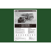 Hobby Boss 85506 1/35 Russian KrAZ-255B
