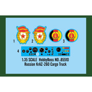 Hobby Boss 85510 1/35 Russian KrAZ-260 Cargo Truck*