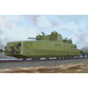 Hobby Boss 85514 1/35 Soviet MBV-2 Armored Train