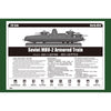 Hobby Boss 85514 1/35 Soviet MBV-2 Armored Train