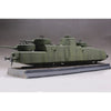 Hobby Boss 85514 1/35 Soviet MBV-2 Armored Train