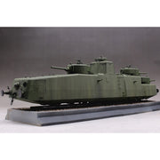 Hobby Boss 85514 1/35 Soviet MBV-2 Armored Train