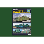 Hobby Boss 85515 1/35 Soviet MBV-2 (late L-11 GUN) Armoured Train