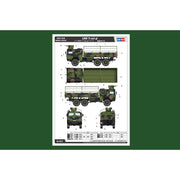 Hobby Boss H85522 1/35 LKW 7t mil gl