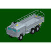 Hobby Boss H85522 1/35 LKW 7t mil gl