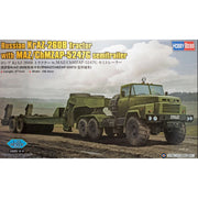 HobbyBoss 85523 1/35 Russian KrAZ-260B Tracktor with CMAZ/ChMZAP-5247G semitrailer Plastic Model Kit