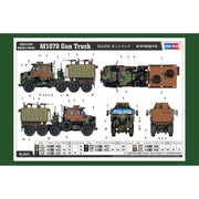 Hobby Boss 85525 1/35 US M1070 Gun Truck