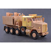 Hobby Boss 85525 1/35 US M1070 Gun Truck