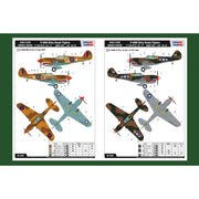Hobby Boss 85801 1/48 P-40M Kittyhawk