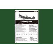 Hobby Boss 85801 1/48 P-40M Kittyhawk