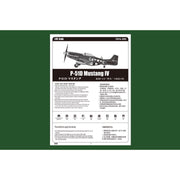 Hobby Boss 85802 1/48 P-51D Mustang IV