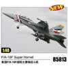 Hobby Boss 85813 1/48 F/A-18F Super Hornet Plastic Model Kit