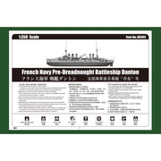 Hobby Boss 86503 1/350 French Navy Pre-Dreadnought Battleship Danton