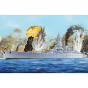 Hobby Boss 86506 1/350 French Navy Dunkerque Battleship