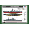 Hobby Boss 86506 1/350 French Navy Dunkerque Battleship