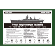 Hobby Boss 86506 1/350 French Navy Dunkerque Battleship