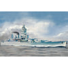Hobby Boss 86507 1/350 French Navy Strasbourg Battleship