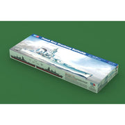 Hobby Boss 86507 1/350 French Navy Strasbourg Battleship