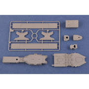 Hobby Boss 86507 1/350 French Navy Strasbourg Battleship