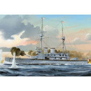 Hobby Boss 86508 1/350 HMS Lord Nelson*